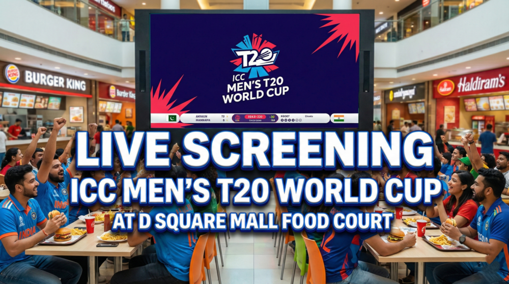 Live screening of the ICC Men's T20 World Cup